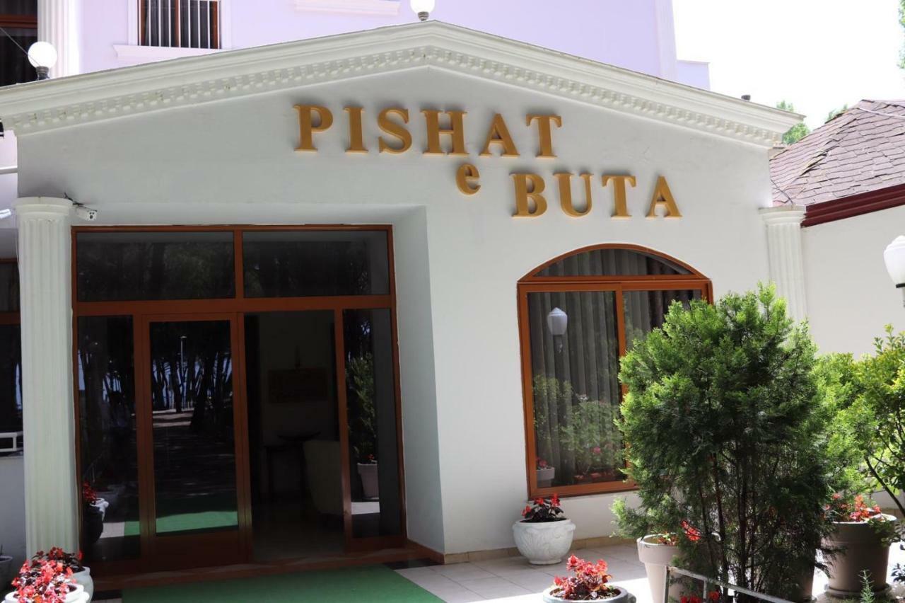 Holiday Home Pishat E Buta 28 Голем Экстерьер фото